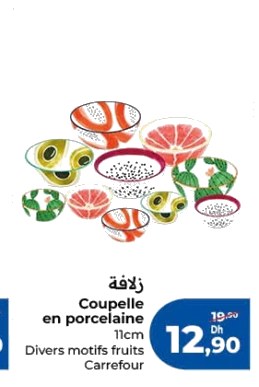 Coupelle en porcelaine motifs fruits – 11cm