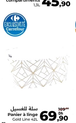 Panier à linge Gold Line – 42L