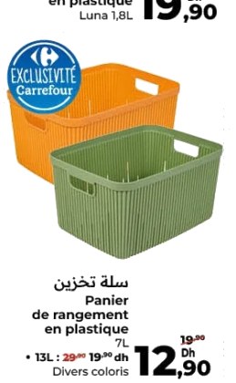 Panier de rangement en plastique – 7L