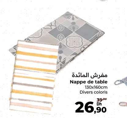 Nappe de table – 130x160cm