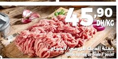 Viande hachée de dinde ou poulet – 1kg (prix au kg)