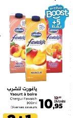 Yaourt à boire Fawakih Chergui diverses saveurs – 900ml