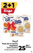 Crème végétale Gran Cucina Hulala – Lot de 3 x 200ml