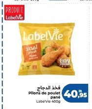 Pilons de poulet pané LabelVie – 400g
