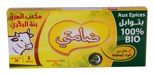 BOUILLON DAMTI BOEUF 8 CUBES IDEAL