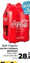 Boisson gazeuse Coca-Cola / Coca-Cola Zéro – 1L x 4
