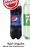 Boisson énergisante Red Bull – 250ml x 4