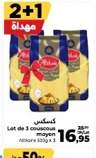 Couscous moyen Alitkane – Lot de 3 x 500g