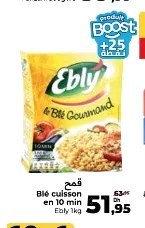 Blé cuisson en 10 min Ebly – 1kg