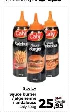 Sauce burger / algérienne / andalouse Caly – 500g