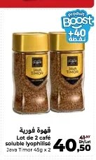 Café soluble lyophilisé – Lot de 2 x 45g