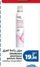 Déodorant atomiseur parfum floral Carrefour Simpl – 200ml