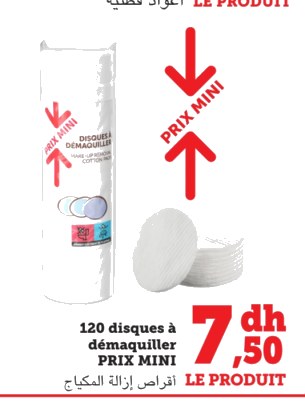 Disques à démaquiller PRIX MINI – Lot de 120