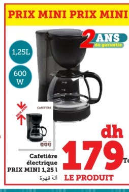 Cafetière électrique U