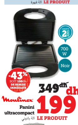 Panini ultracompact Moulinex
