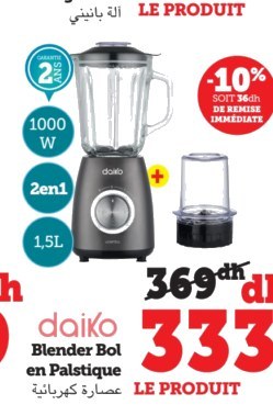 Blender Bol en plastique Daiko