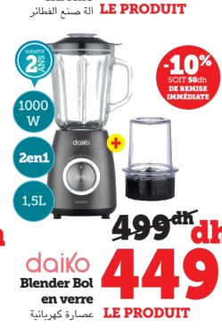 Blender Bol en verre Daiko