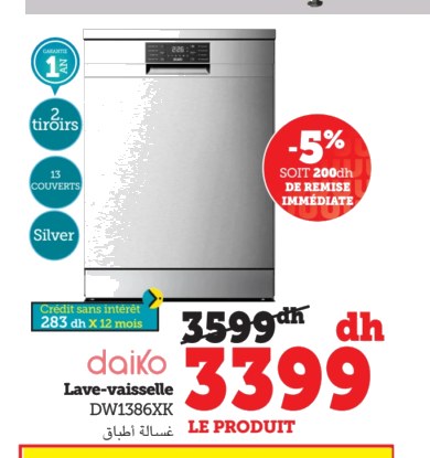 Lave-vaisselle Daiko DW1386XK