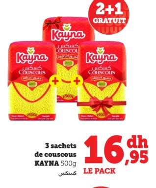 Couscous – Lot de 3 x 500g