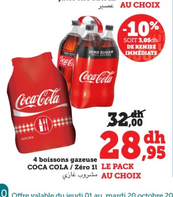 Boissons gazeuses Coca-Cola / Zéro – Lot de 4 x 1L