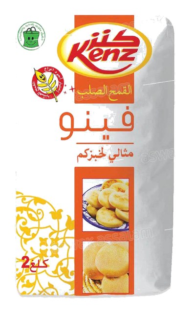 FARINE FINOT DE BLE DUR 2KG KENZ