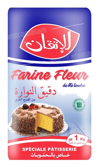 FARINE FLEUR 1KG AL ITKANE
