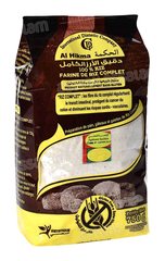 FARINE DE RIZ COMPLET 750G AL HIKMA