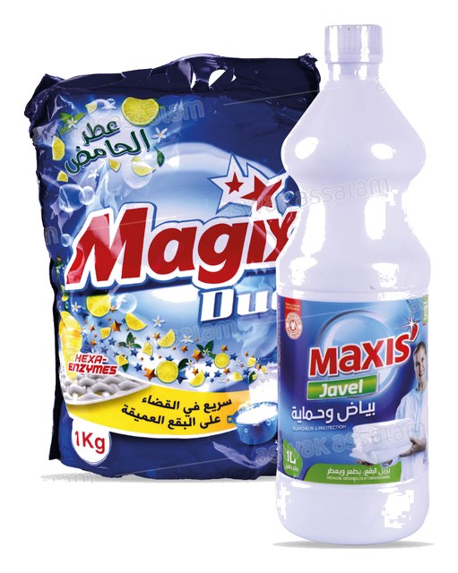 LESSIVE MAIN 1KG + EAU DE JAVEL 1L GRATUIT MAGIX