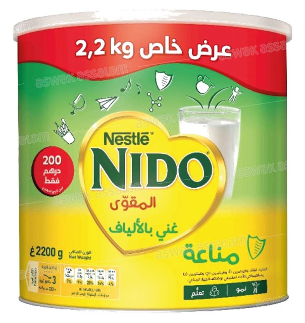 POUDRE DE LAIT RICHE EN FIBRES 2,2KG NIDO