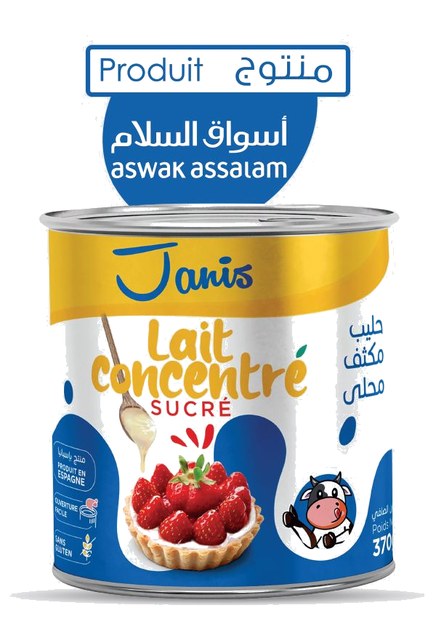 Lait concentré sucré 370g – JANIS
