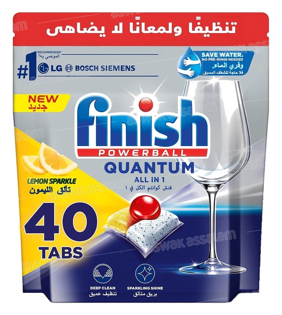 PASTILLES LAVE-VAISSELLE QUANTUM TOUT EN 1 CITRON 40 UNITES FINISH