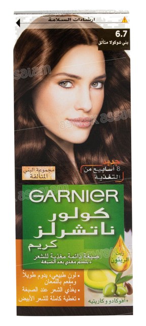 COLORATION 6.7 BRUN CHOCOLAT PUR COLOR NATURALS GARNIER
