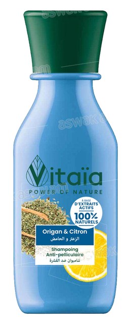 SHAMPOOING ANTI-PELLICULAIRE ORIGAN ET CITRON 90ML VITAIA