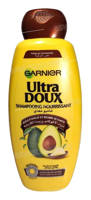 SHAMPOOING HUILE D’AVOCAT ET BEURRE DE KARITE 200ML ULTRA DOUX