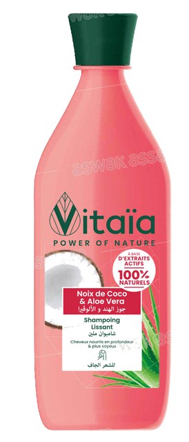 SHAMPOOING LISSANT NOIX DE COCO ET ALOE VERA 380ML VITAIA