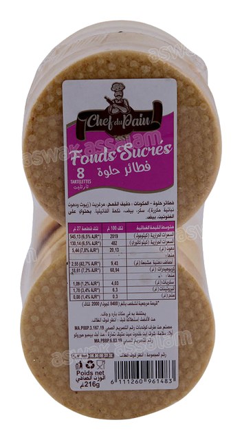 FONDS DE TARTE SUCRES 8 UNITES CHEF DU PAIN