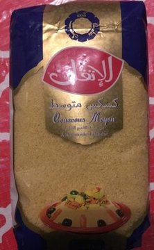 COUSCOUS MOYEN 5KG AL ITKANE