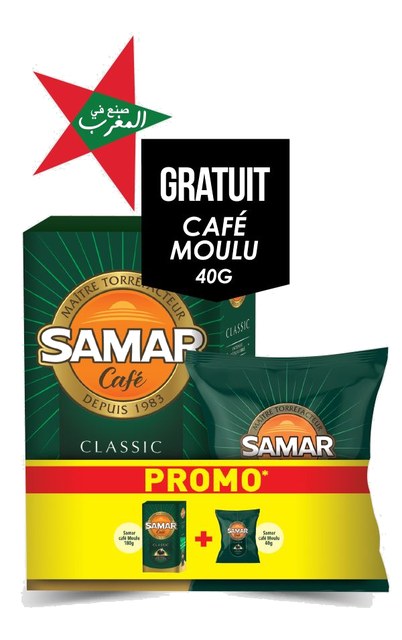 Café moulu 180g – SAMAR
