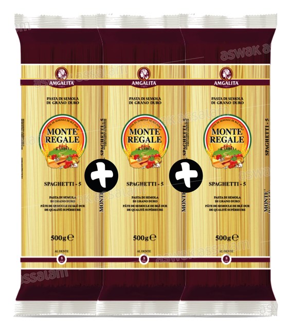LOT DE 3 SPAGHETTIS 500G MONTE REGALE (2 ACHETES = 1 GRATUIT)