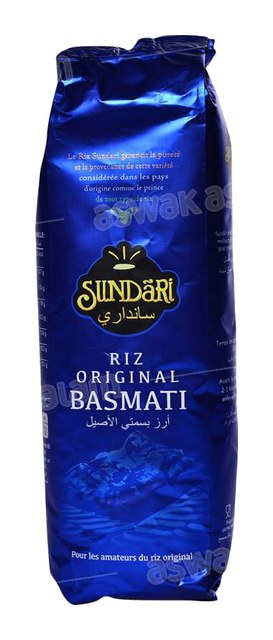 RIZ ORIGINAL BASMATI 500G SUNDARI