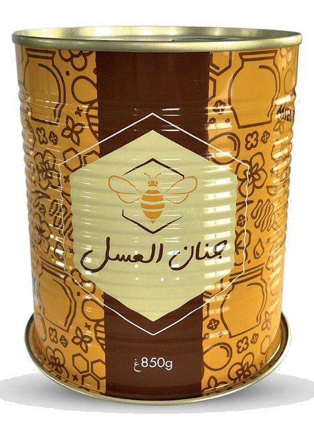 Miel toutes fleurs 850g – JNANE EL AÂSSAL