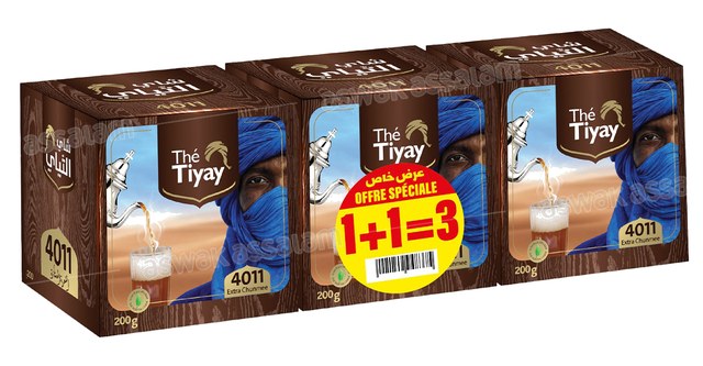 LOT DE 2 THE VERTS CHAARA 4011 200G TIYAY + THE VERT 200G GRATUIT