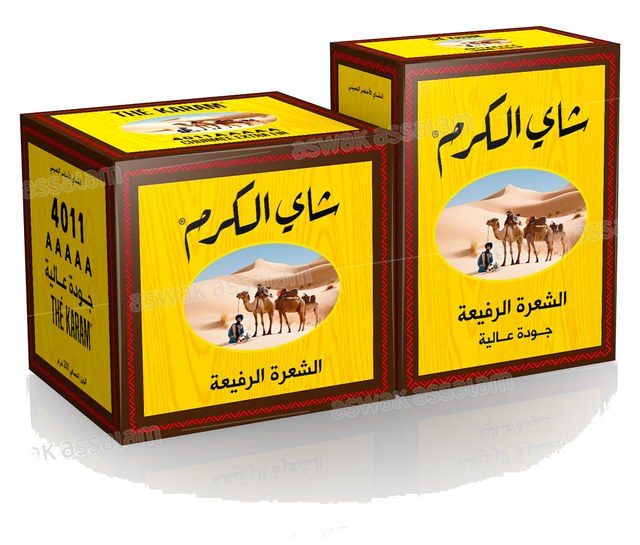 LOT THE VERT CHAARA 4011 200GR + 100GR GRATUIT KARAM