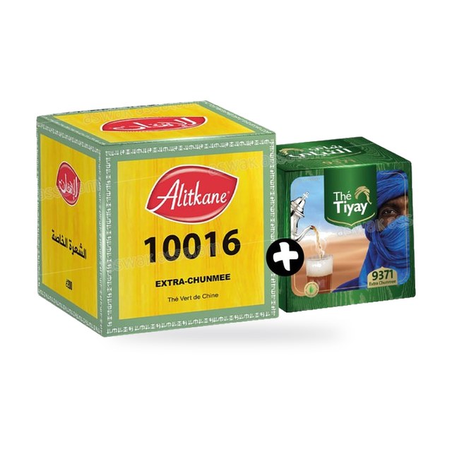 LOT THE VERT EN FILAMENTS 500G ALITKANE (GRATUIT THE VERT 100G TIYAY)