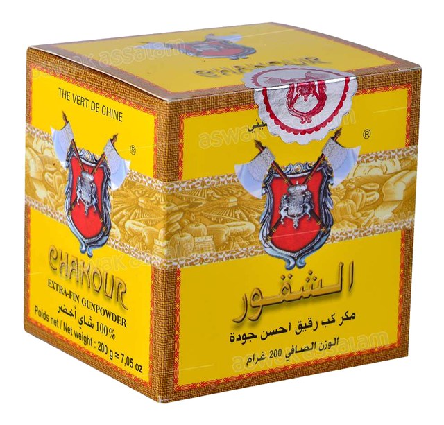 THE VERT 200G CHAKOUR