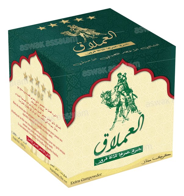 THE VERT EN GRAINS GUNPOWDER 3505 200G AL IMLAK