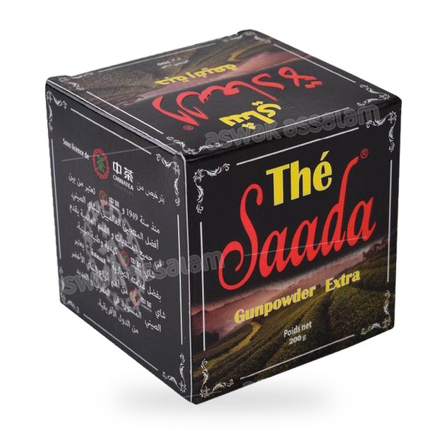 THE VERT GUNPOWDER EXTRA 200G SAADA