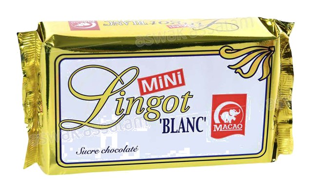MINI LINGOT BLANC SUCRE CHOCOLATE 450G MACAO