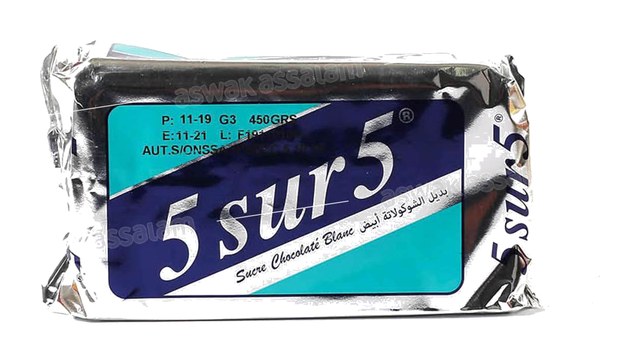 SUCRE CHOCOLATE BLANC 5 SUR 5 450G AIGUEBELLE