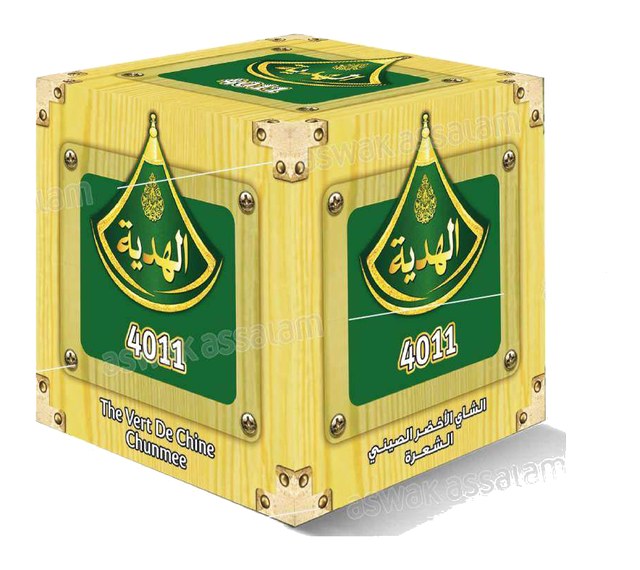 THE VERT 4011 200G LAHDIA